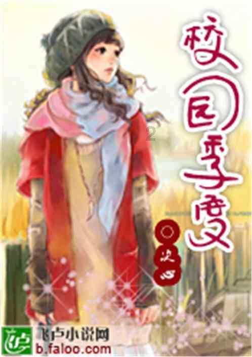 哈哈体育官方入口